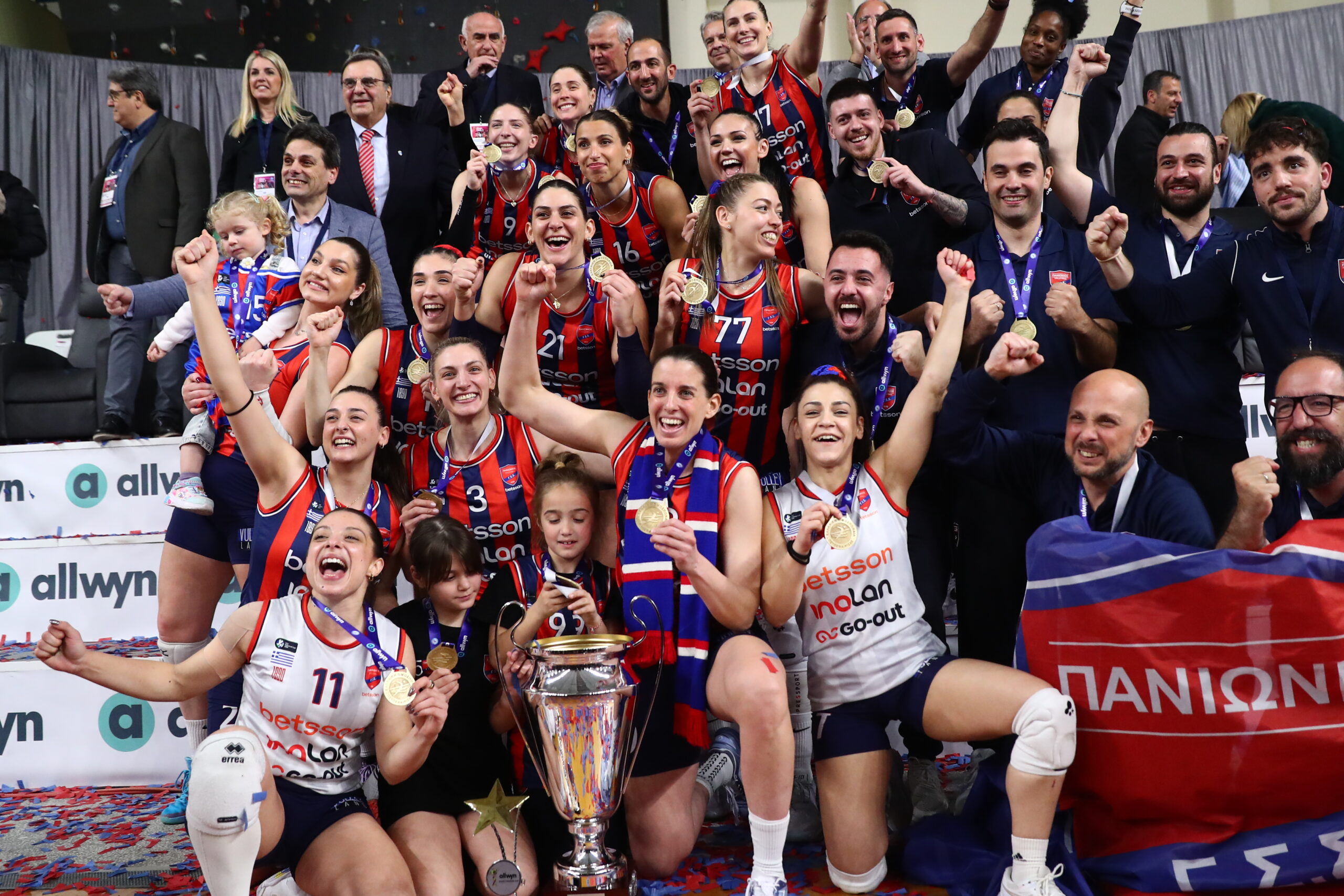 Η Πανιωνάρα Κυπελλούχος Ελλάδας!